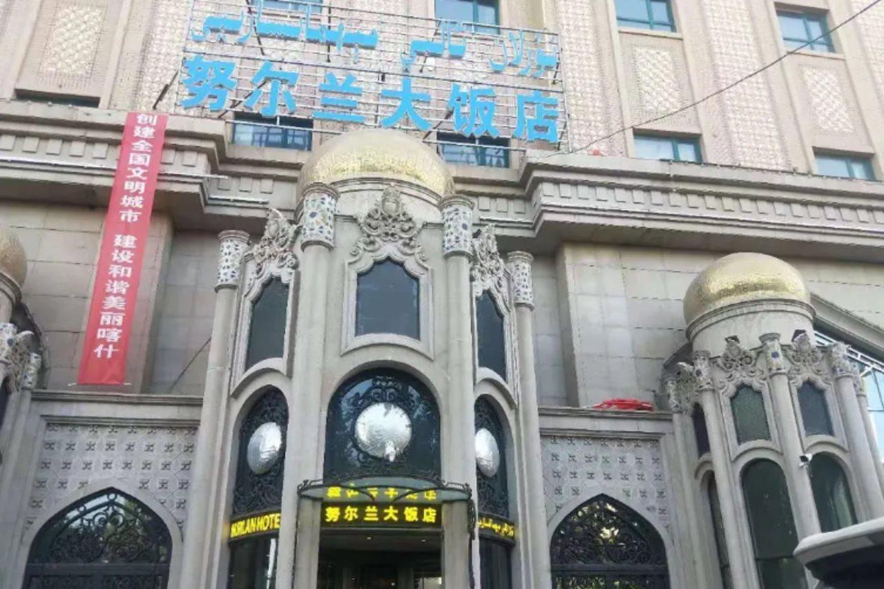 Nurlan Hotel Kashgar Ngoại thất bức ảnh